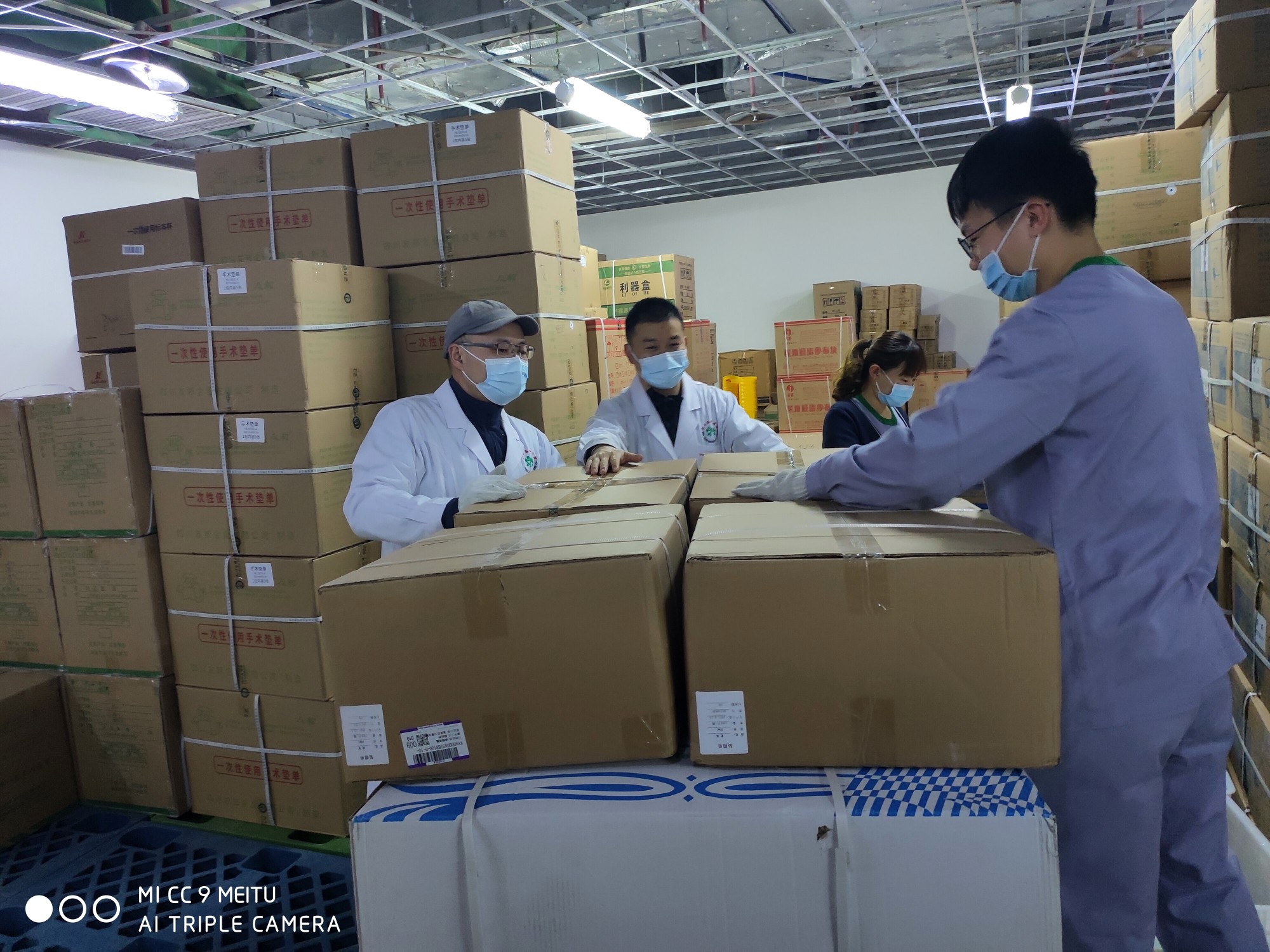 做好培训，服务临床