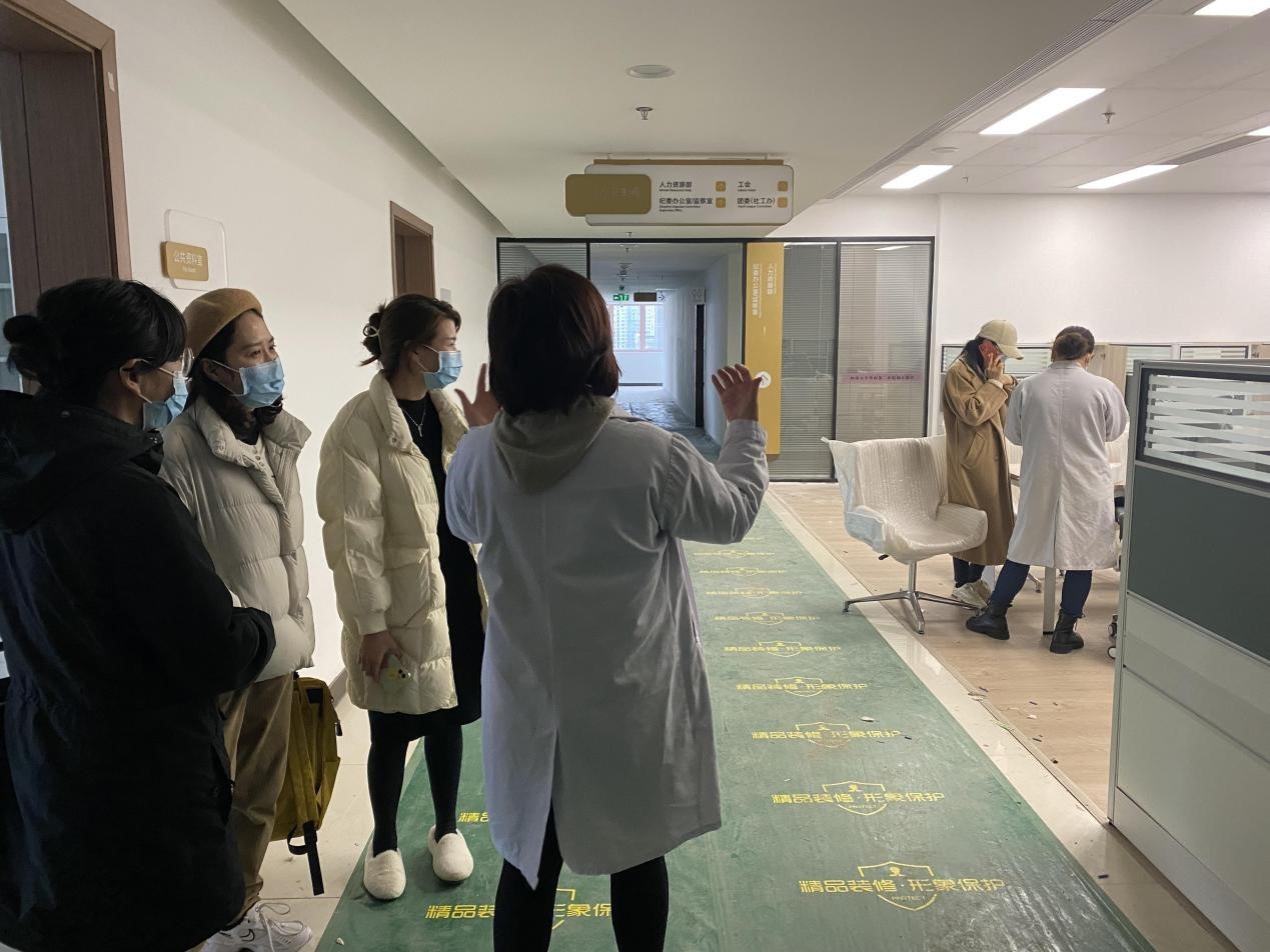 实地感受新工作环境——做好锦江院区二期入驻前保障工作
