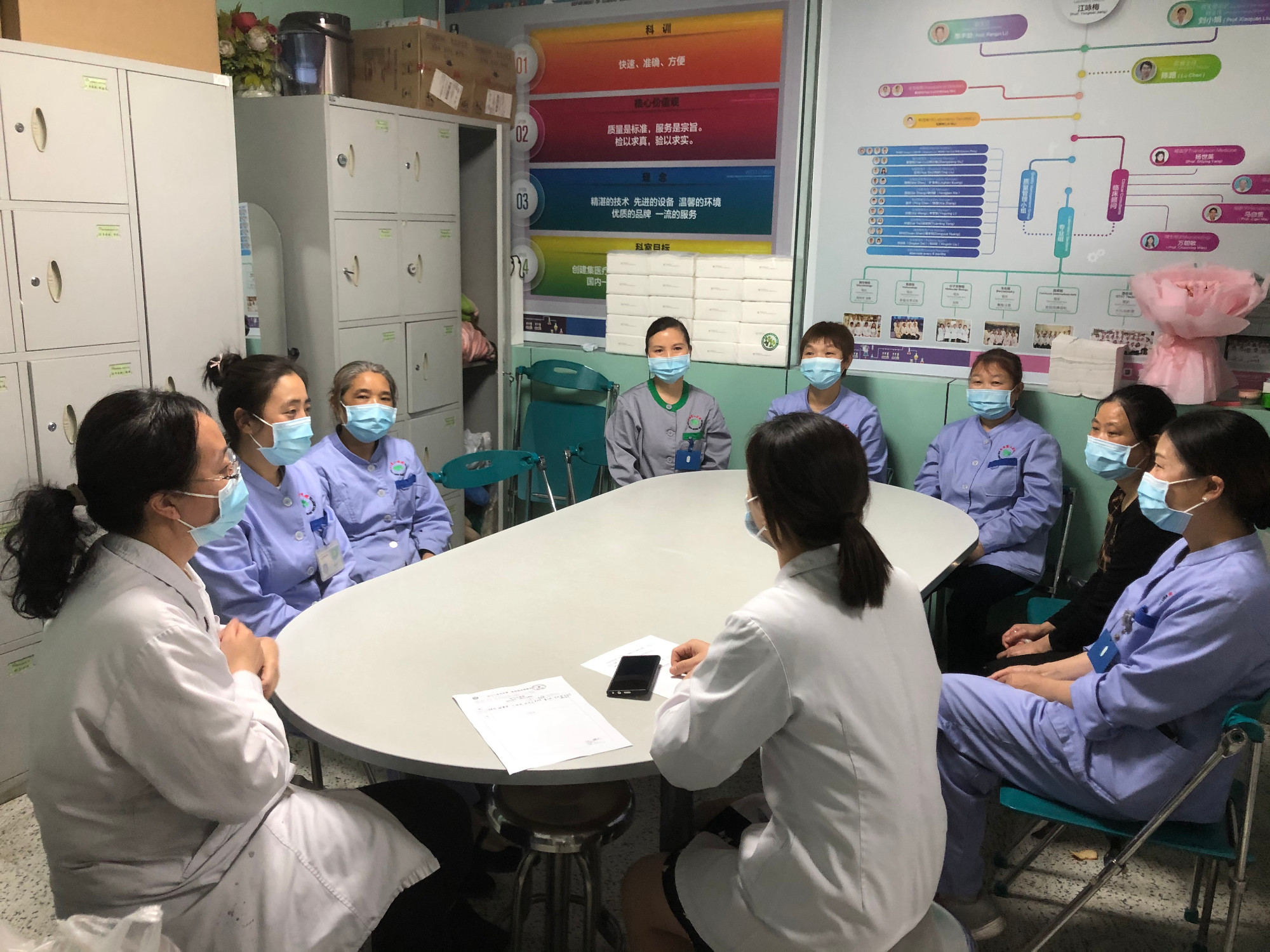 医学检验科对后勤人员开展新冠疫情防控培训