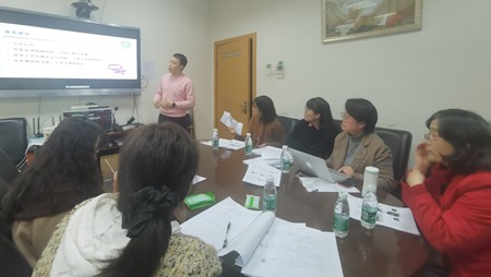 妇产科第四期青年教师教育教学能力提升工作坊
——青年教师教学竞赛赛前指导