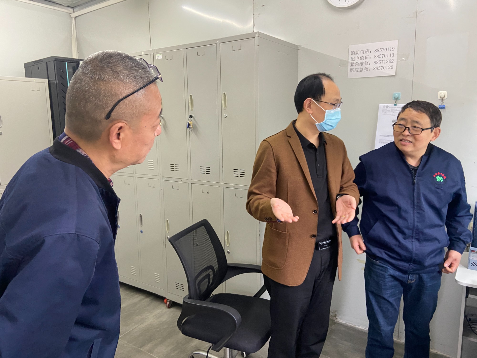 我院锦江院区开展3月安全生产大检查