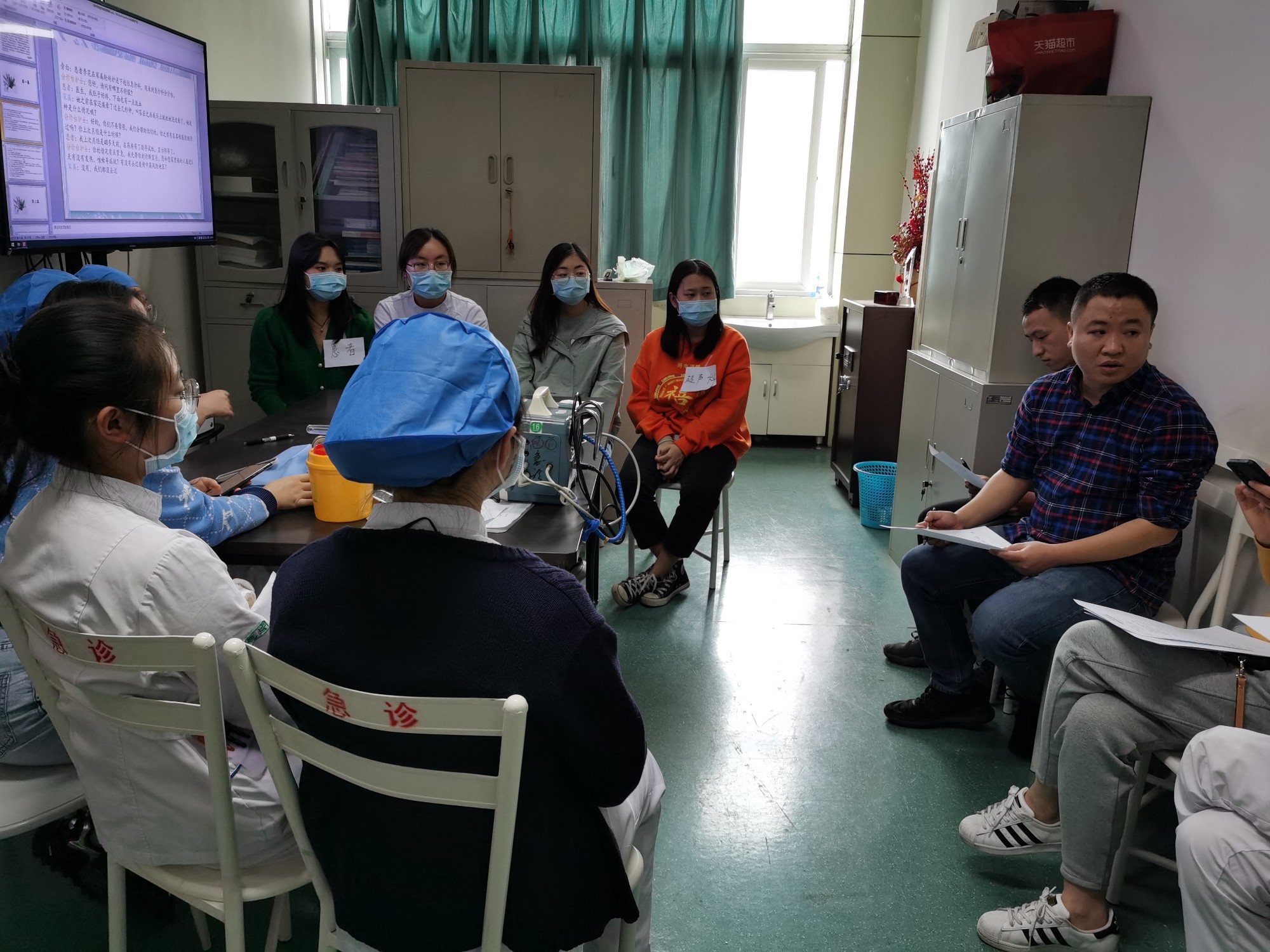  以练促学——情景教学走入课堂