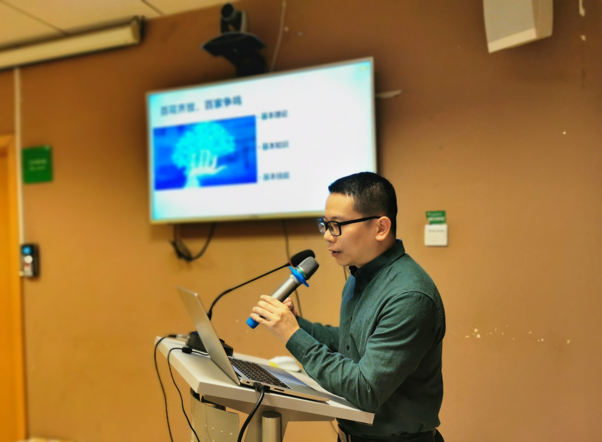 立足岗位展青春风采，锤炼技能筑匠心品质——检验科开展4月业务学习