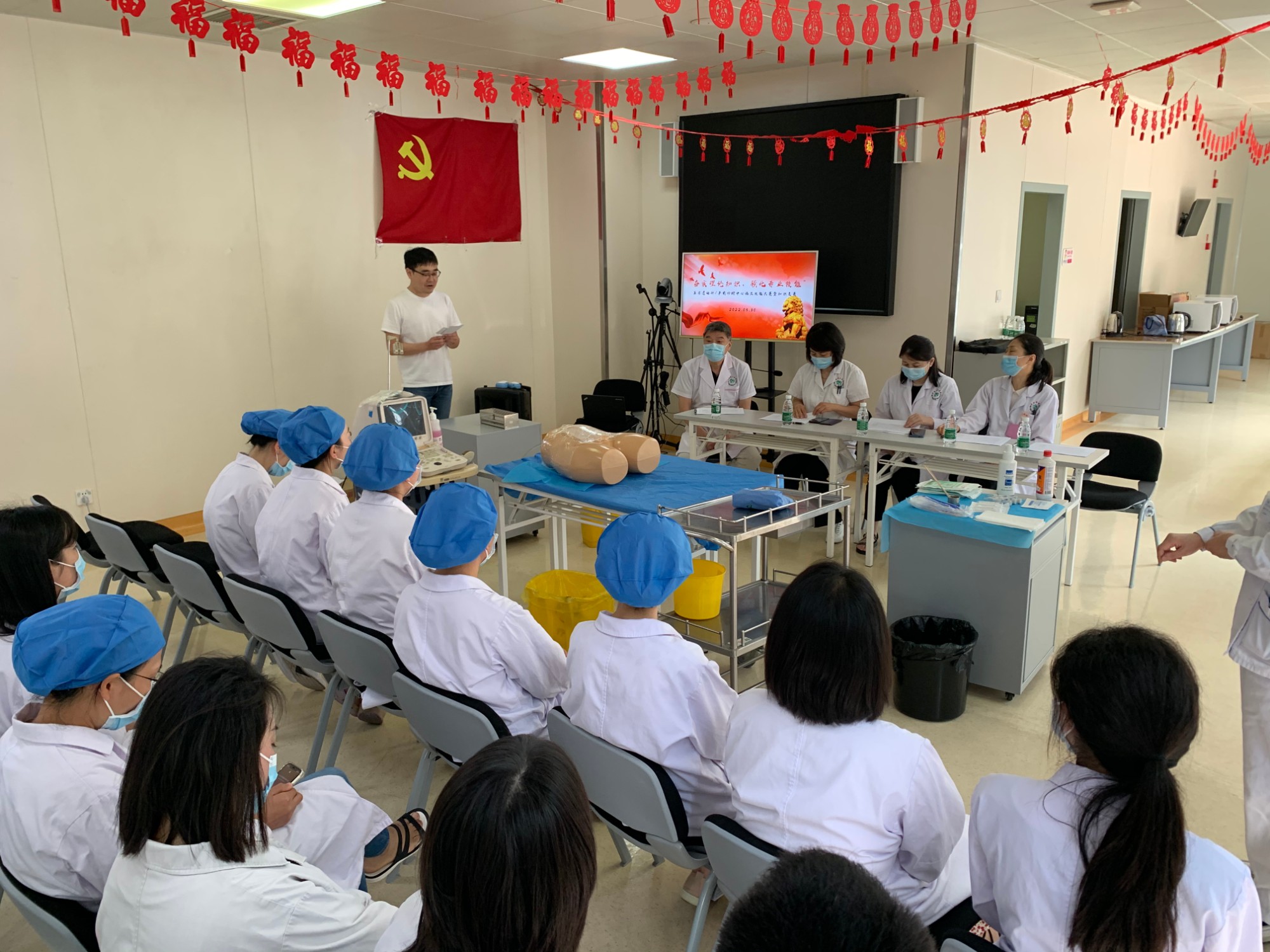 “夯实理论知识，增强业务技能”
—医学遗传科/产前诊断中心党支部5月主题党日活动
