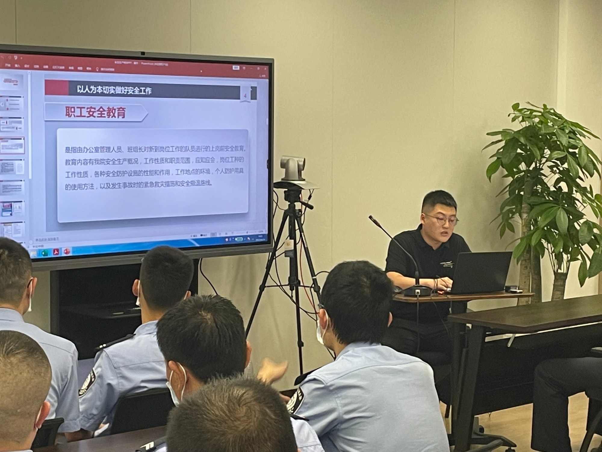 以训促学 素质提升