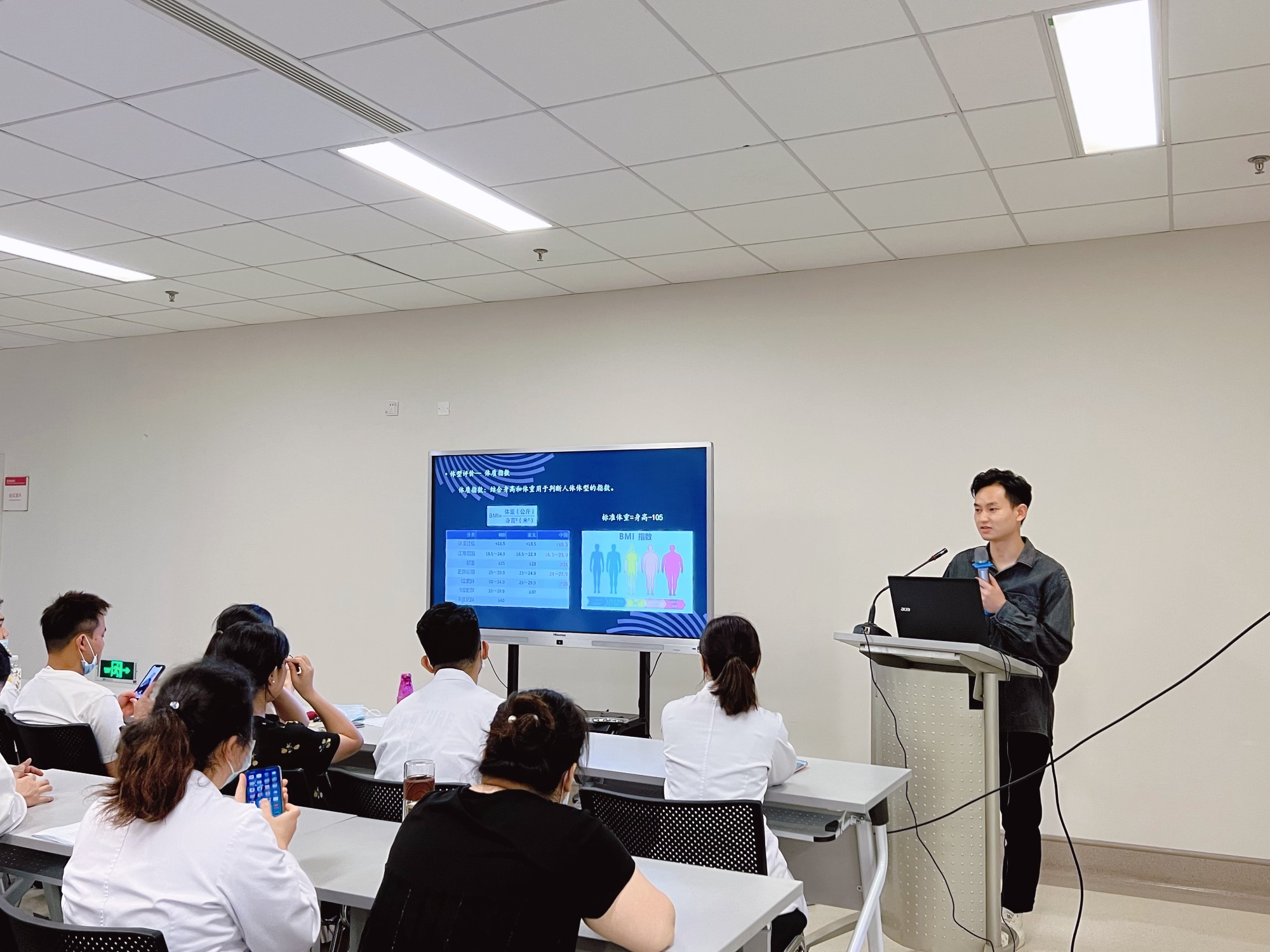 脚踏实地，仰望星空——医学检验科开展业务学习
