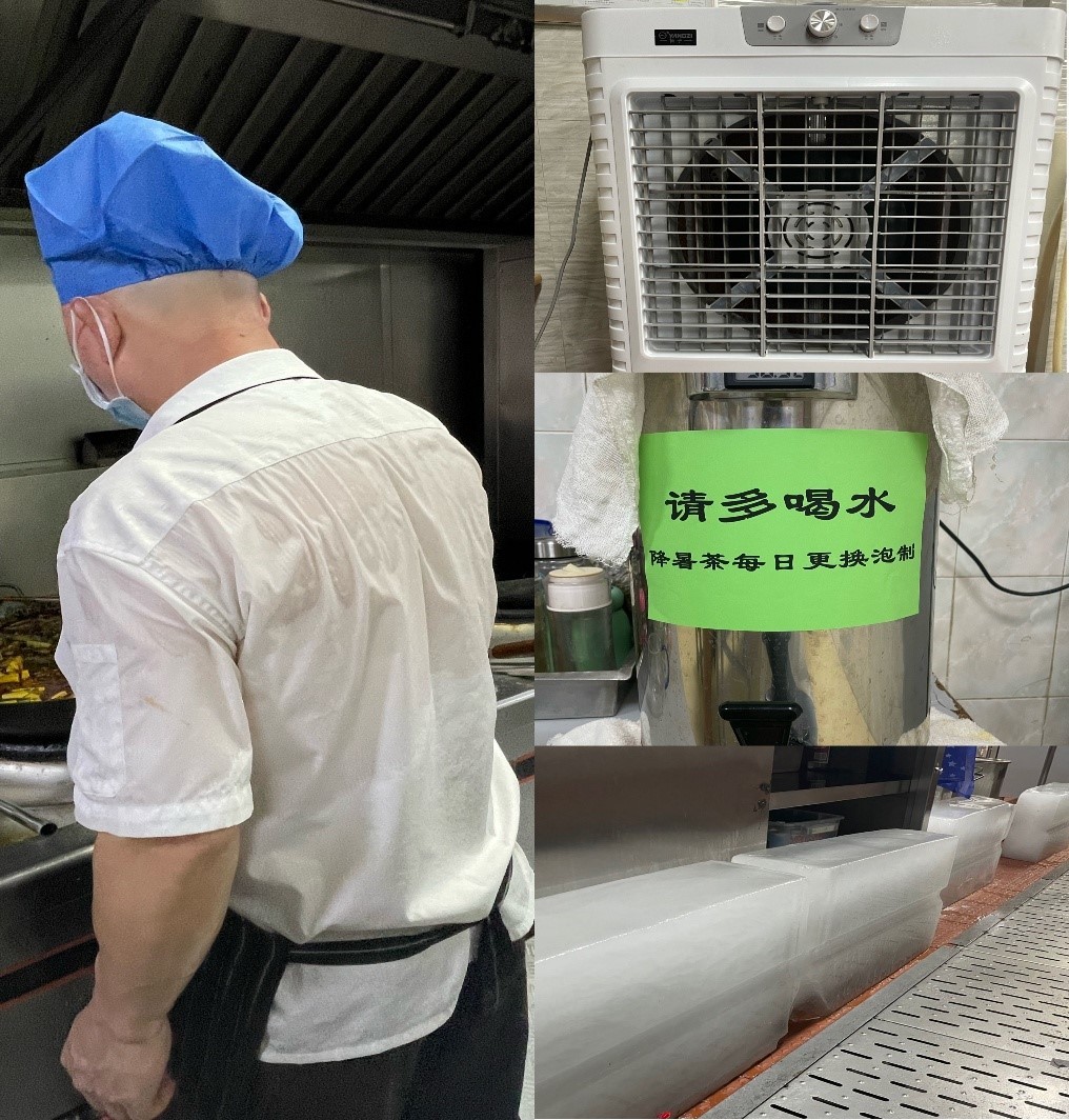 加强高温天气防范应对工作，营养膳食中心在行动