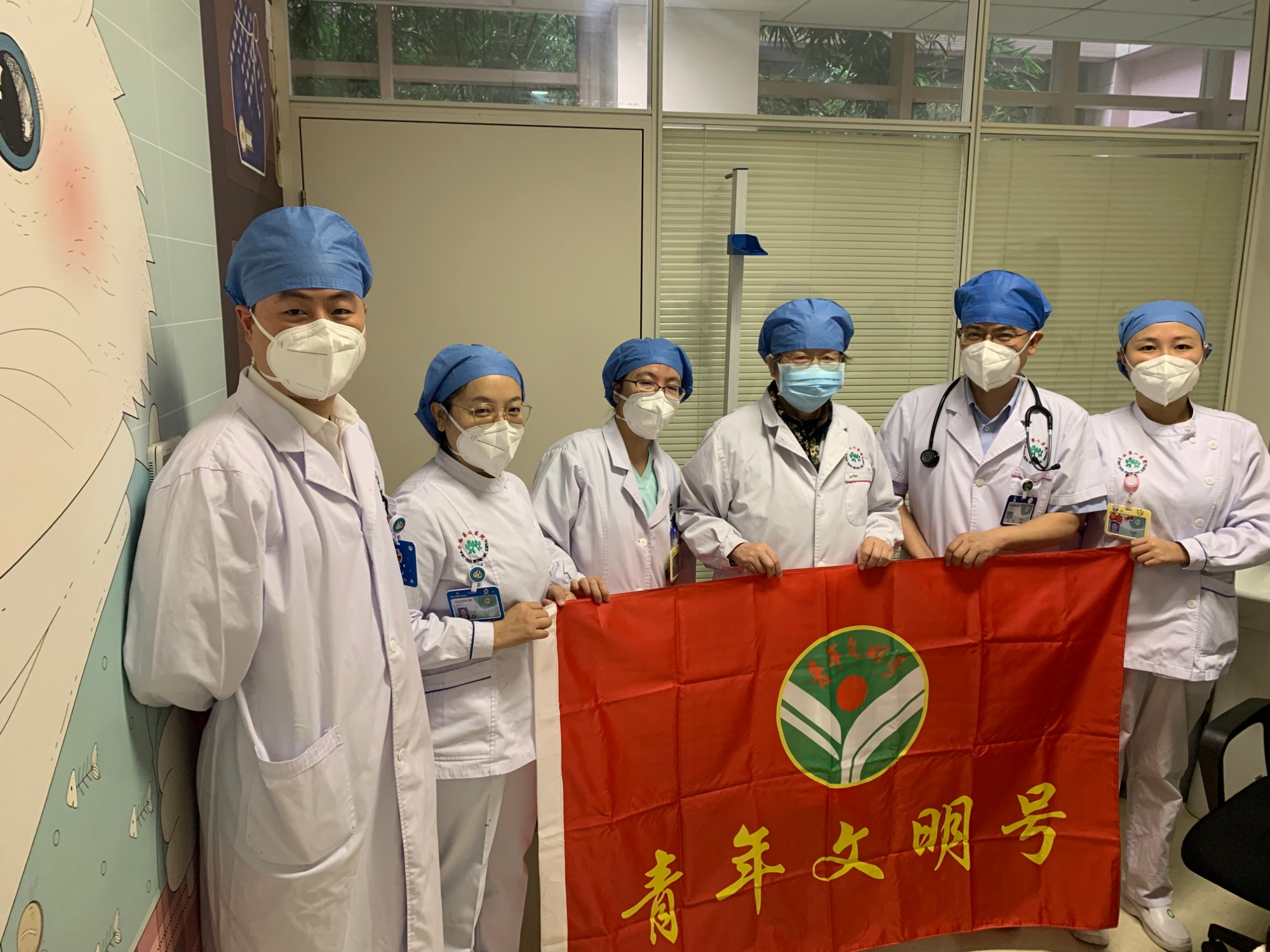 “守教育报国初心、担筑梦育人使命”——急诊科开展退休职工慰问活动