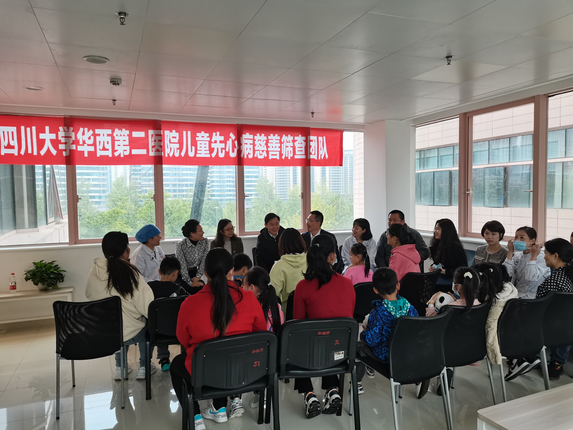 守护童“心”，共筑希望
---2022年凉山州先天性心脏病慈善救助活动
