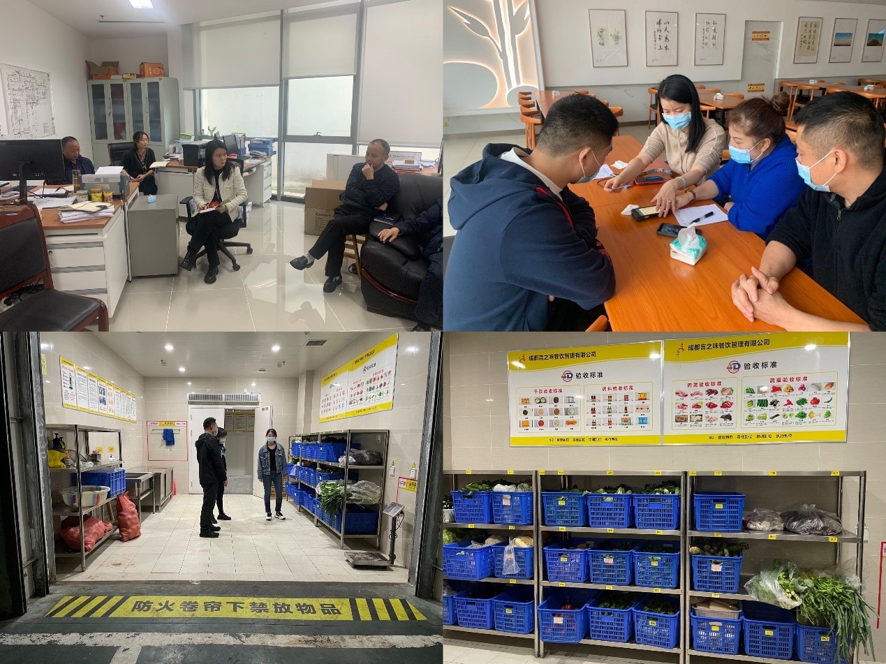 凝心聚力戮力同心，奋力先行筑牢保障