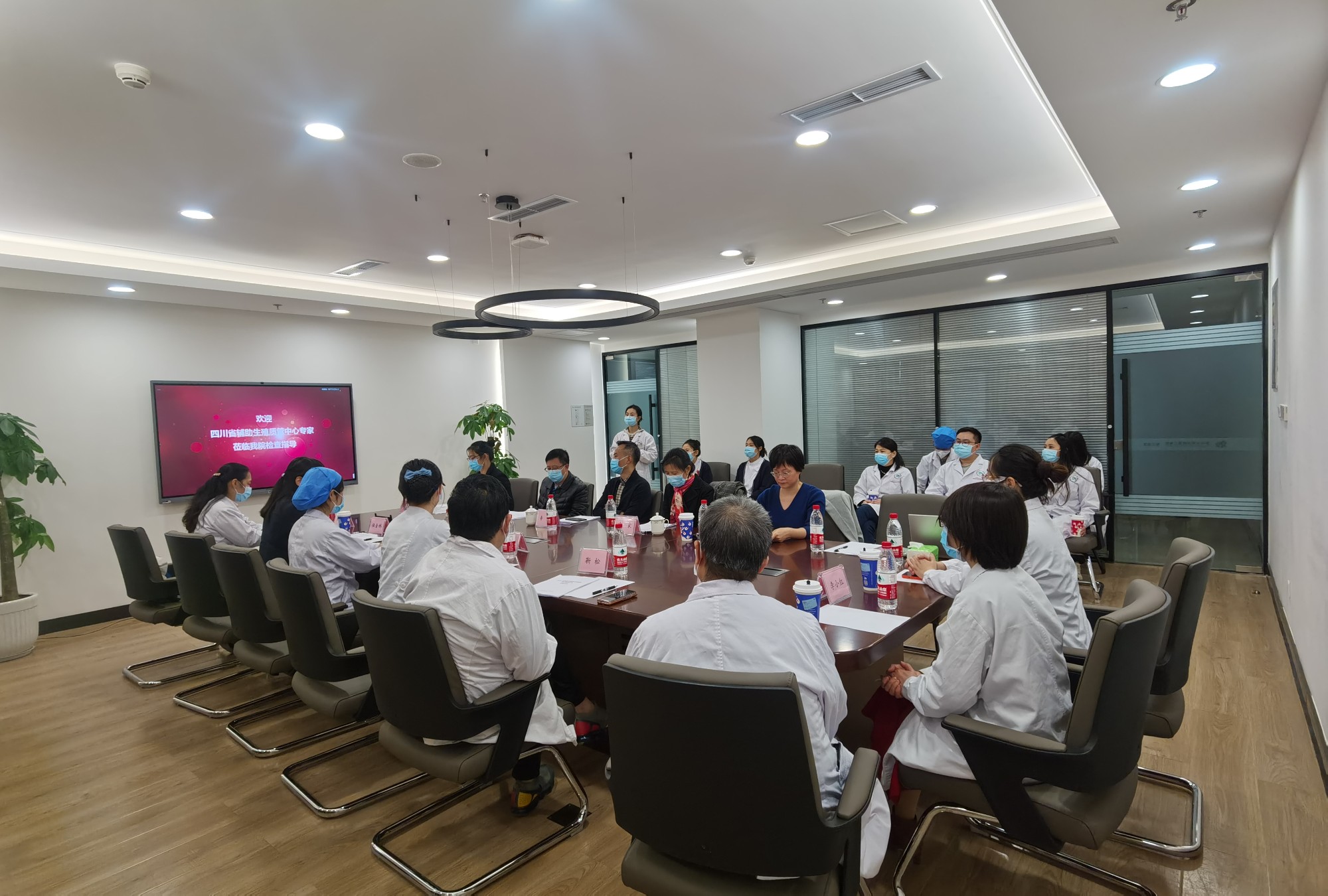 生殖医学科迎接四川省质控中心辅助生殖技术随机抽查 