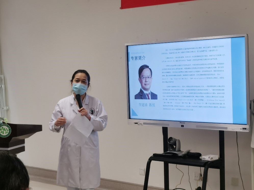 多学科交流，提升我院辅助助孕诊疗安全
——华西医院结核专家贺建清教授来科交流
