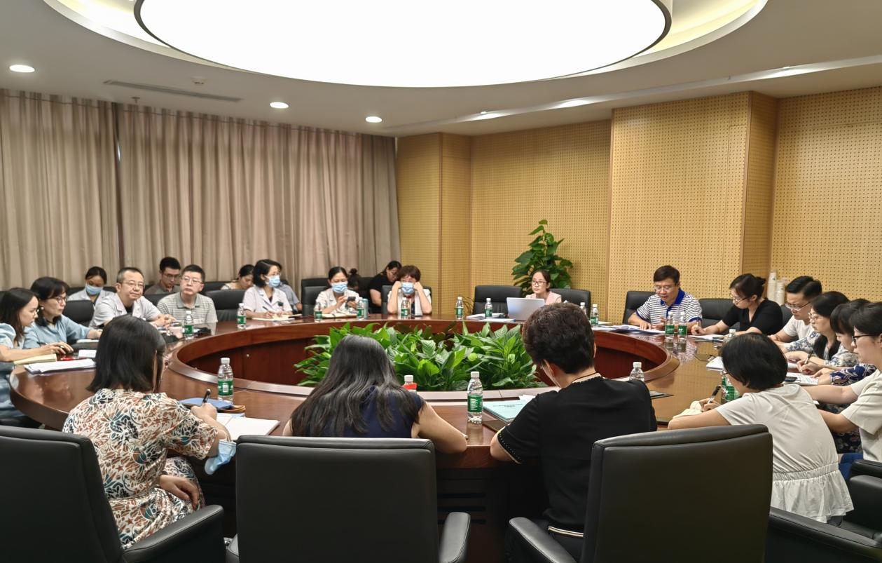 《四川省妇产儿童专科医院评审标准实施细则》编制工作会议顺利召开