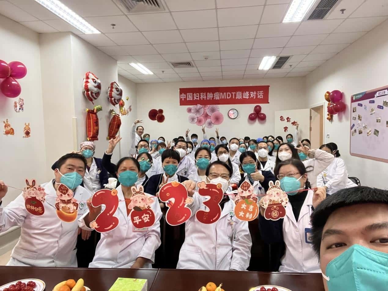 辞旧迎新
肿瘤放化疗科举办2023新春党工团活动暨主题党日活动
