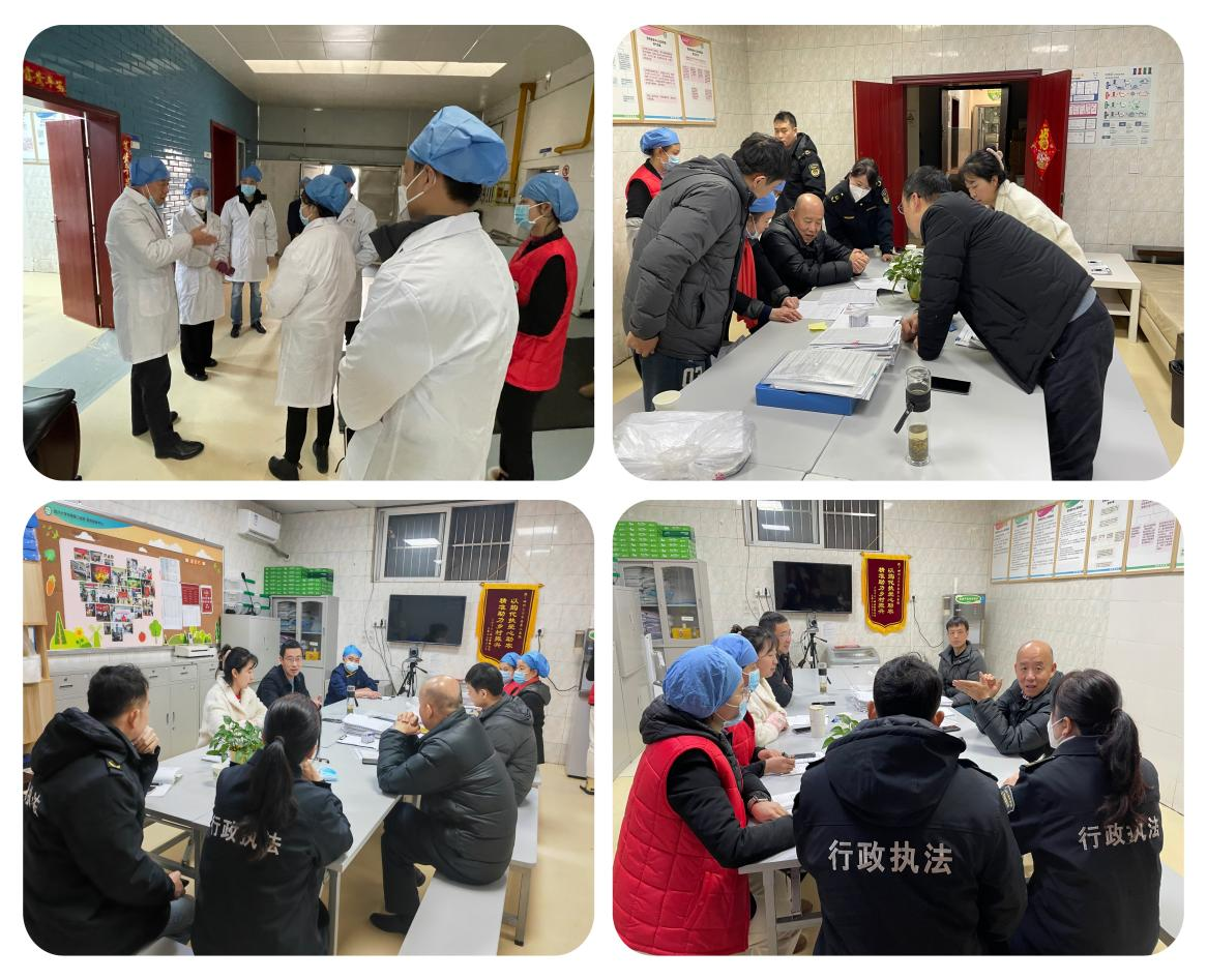 力践力行多措并举，筑牢食品安全之堤