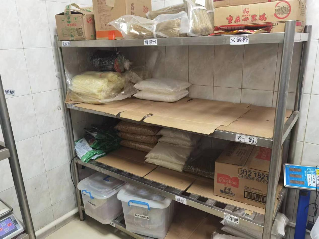 库房大整改  旧貌换新颜