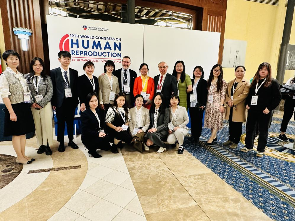 许良智、张静科研团队赴意大利威尼斯参加第19届世界人类生殖大会

