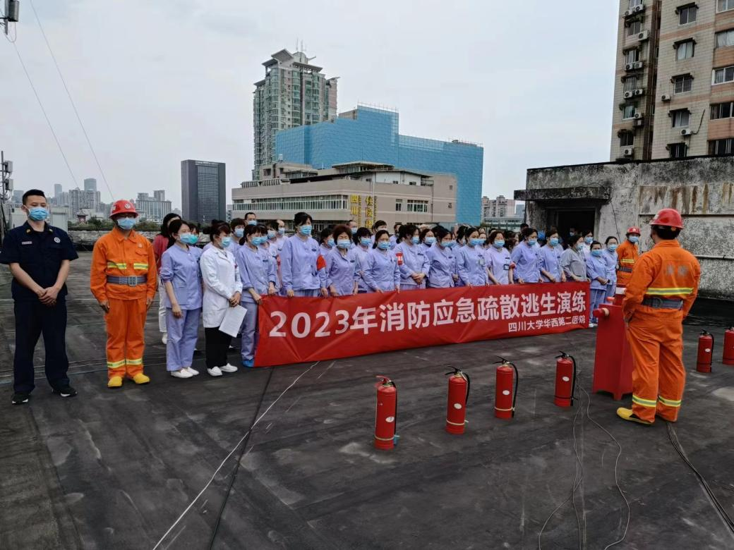 消防常识要抓紧 平安相伴你我他