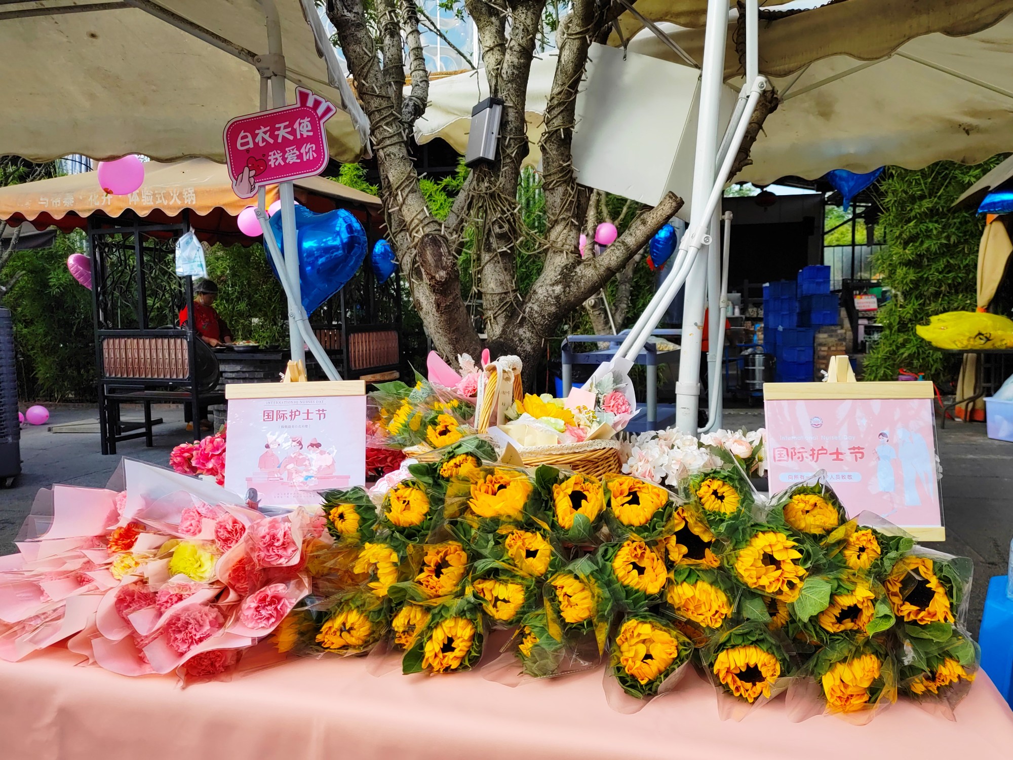  凝心聚力，共创未来——生殖医学科庆祝5.12护士节活动暨科室团建活动
