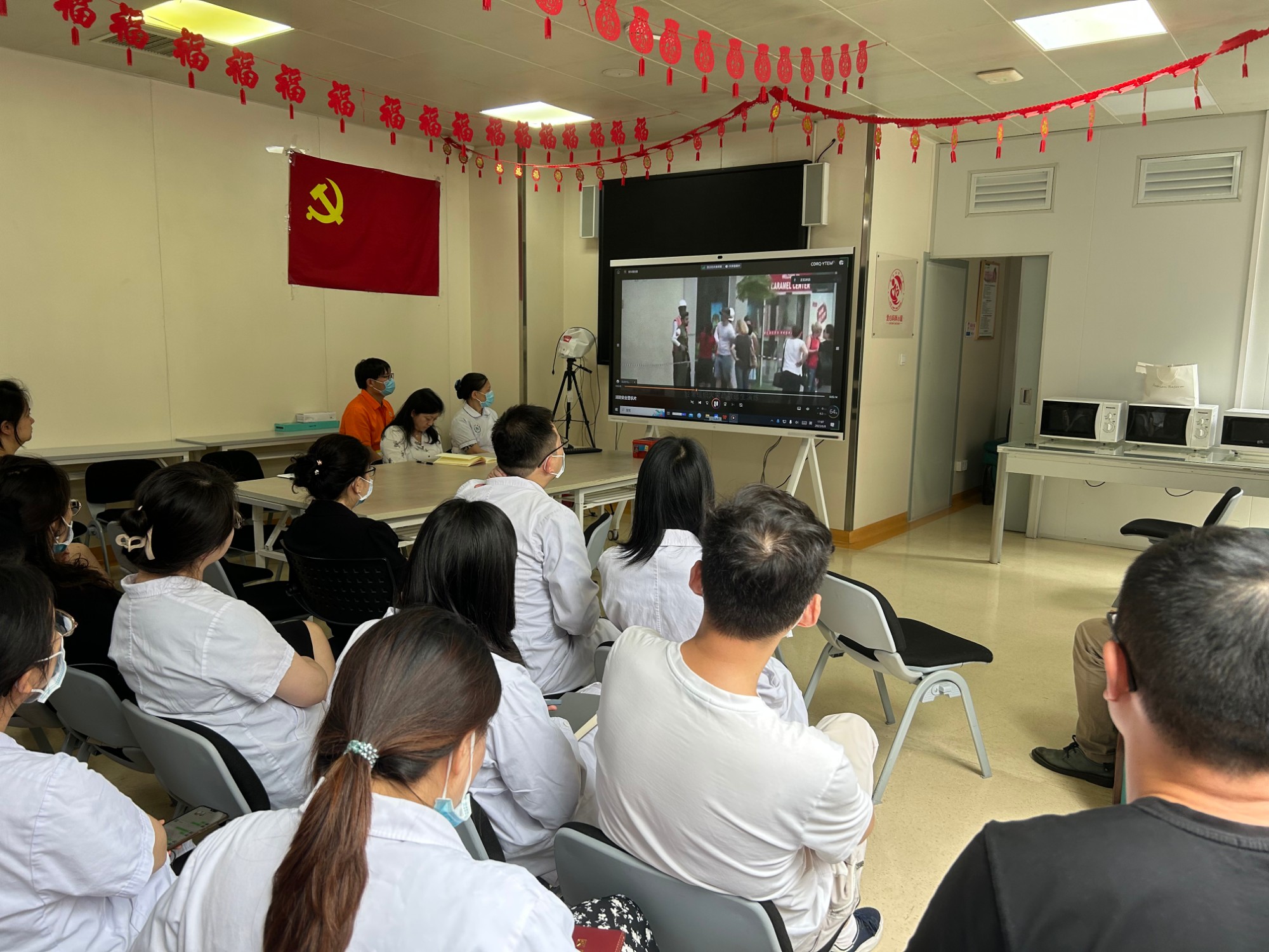 安全生产，助力发展
医学遗传科/产前诊断中心举行消防安全知识培训以及警示教育
