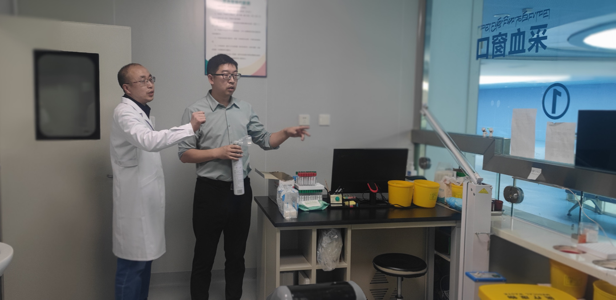 微信图片_20230609173153