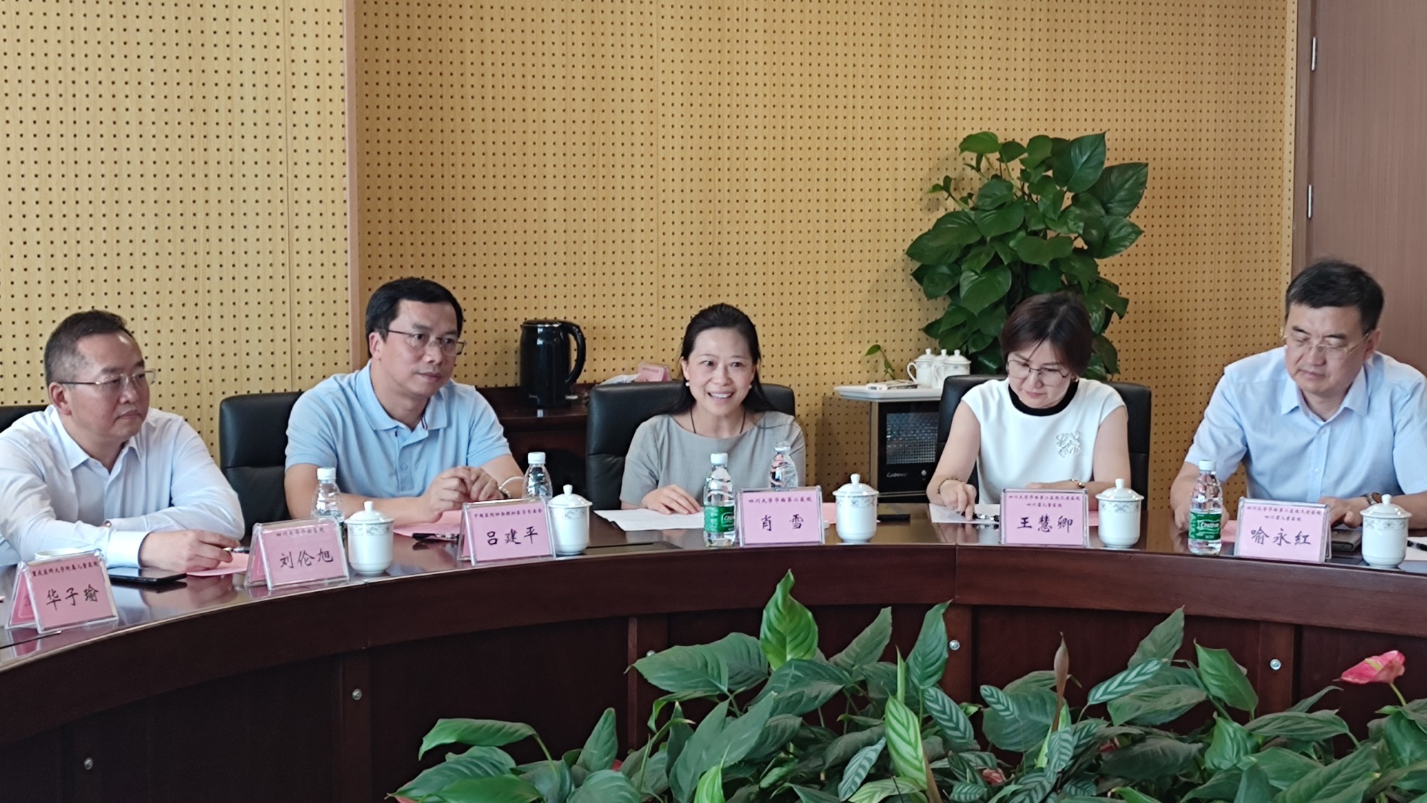 中国医院协会模拟医学专业委员会第三期5G+模拟应用试点建设研讨会在我院圆满召开
