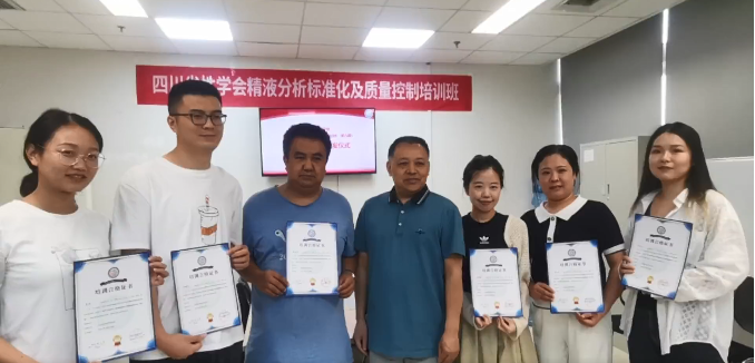 【培训】培训效果显著--第九期培训班圆满结束