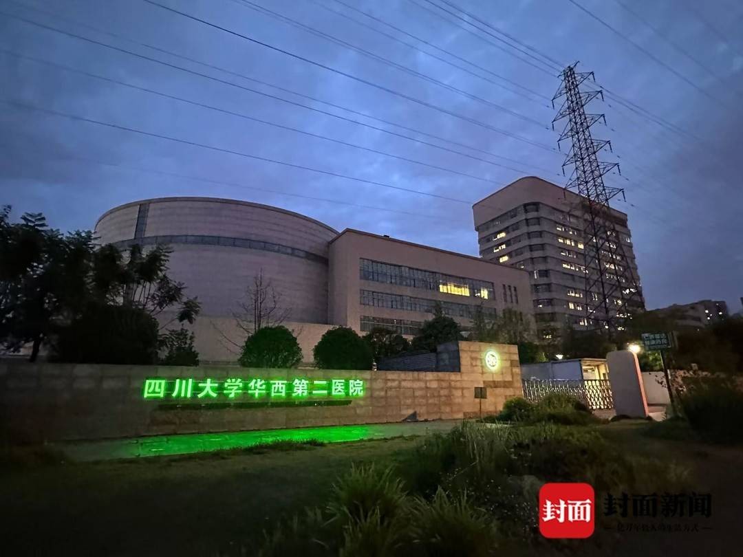 【封面新闻】青海六岁烧伤男孩千里入川寻找生机 现已转入ICU就医