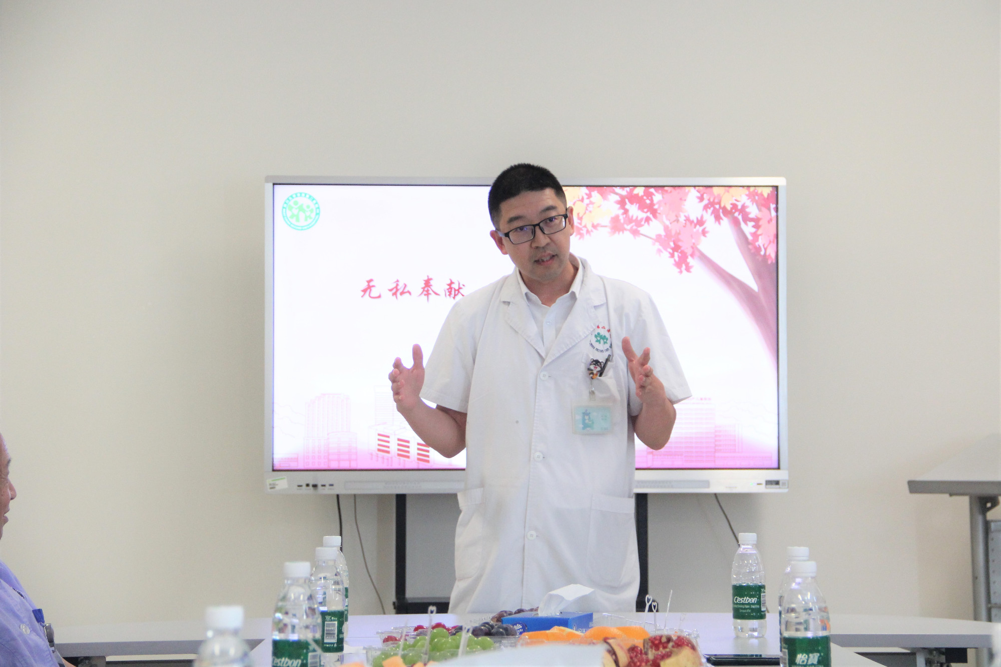 无私奉献，乐享晚年—医学检验科举行后勤员工退休茶话会