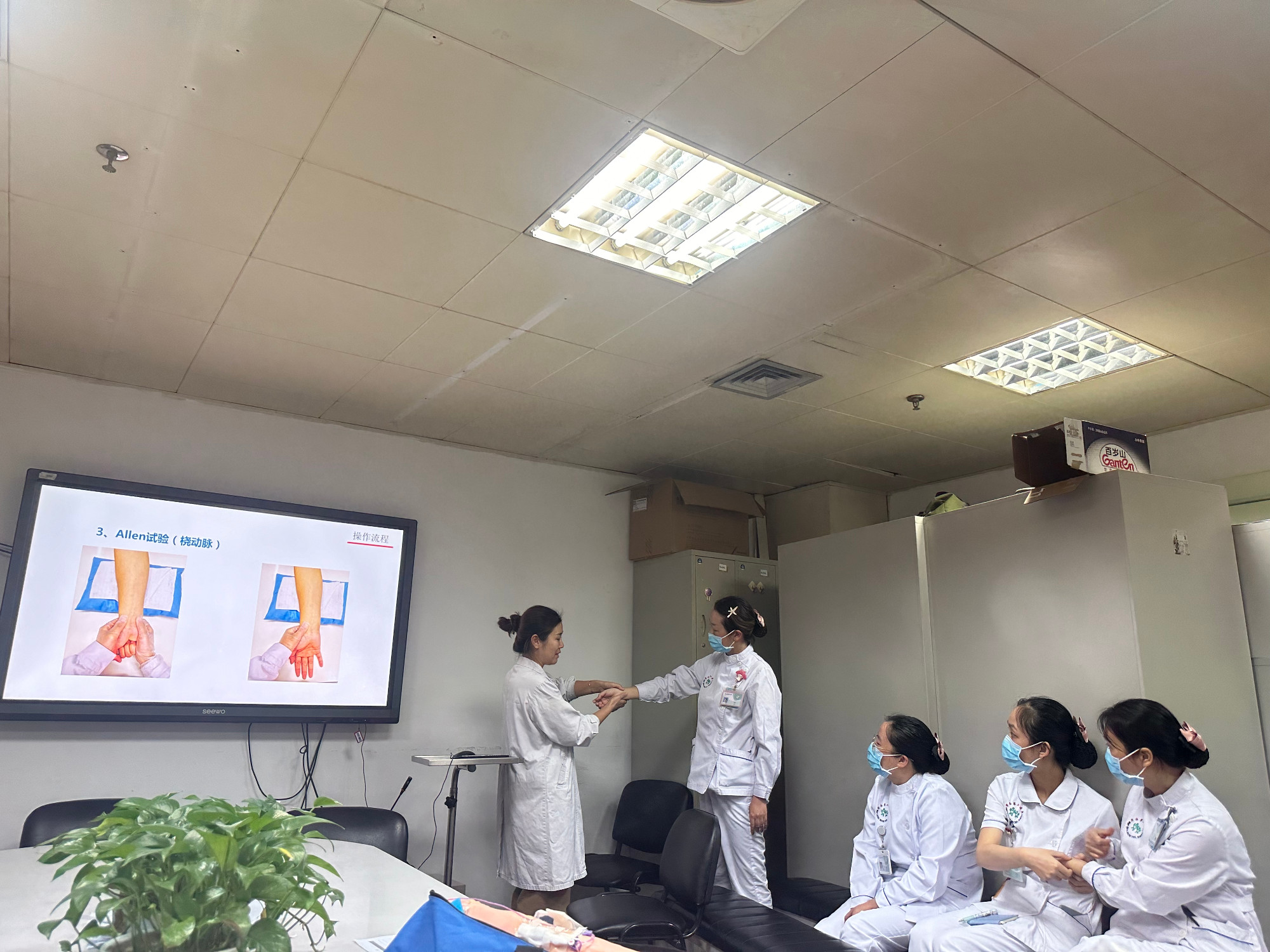 2023年医学检验科走进临床（十一）妇科