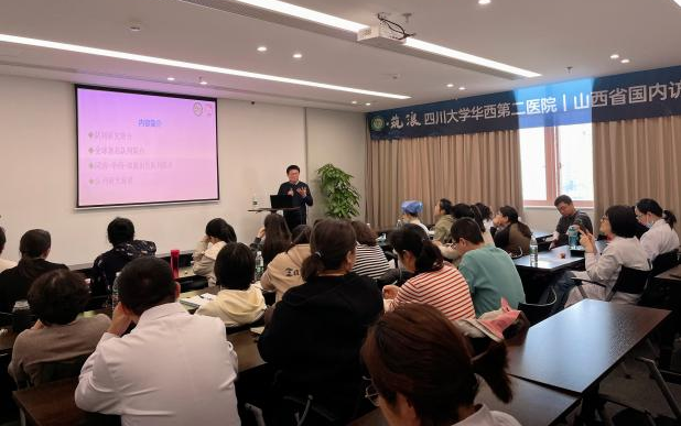 筑浪学院成功举办山西省国内访问学者项目第三期科研培训