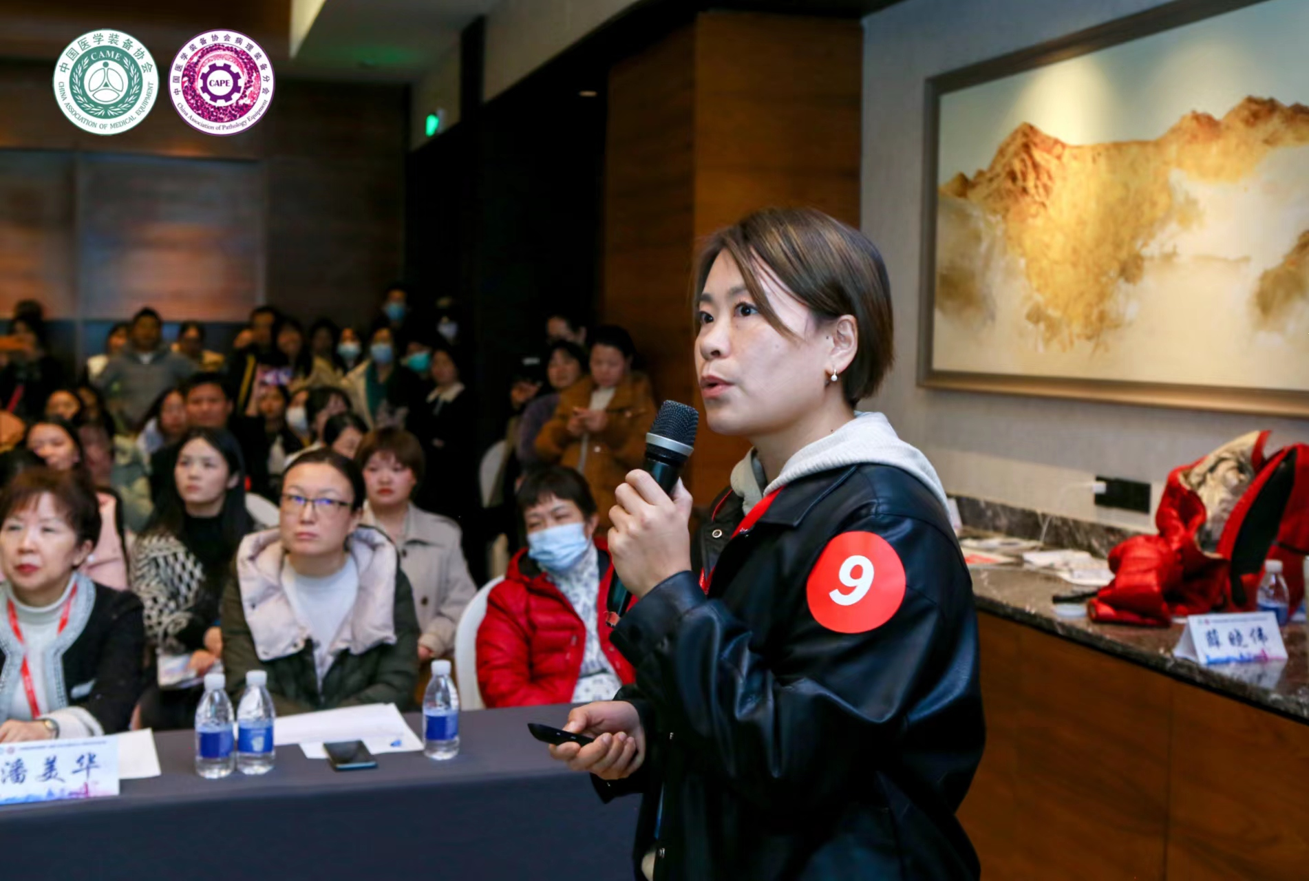 病理科参加中国病理装备第七届学术年会暨成立10周年庆祝活动