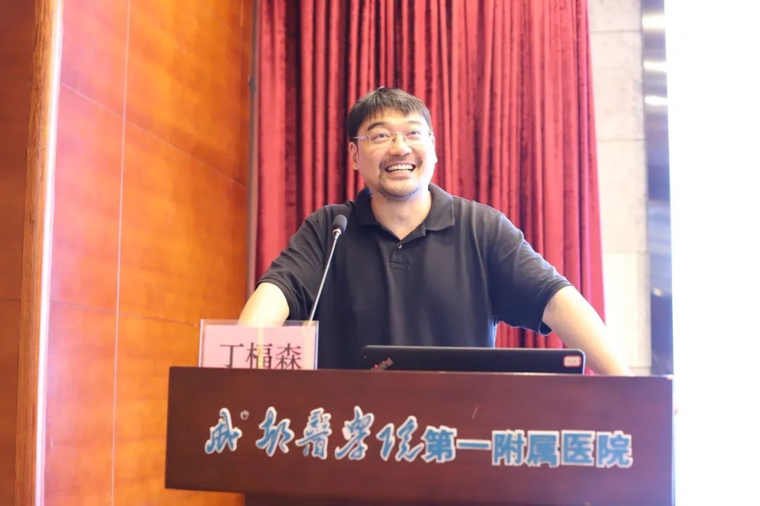 【四川医学科教】2024年度国家自然科学基金青年人才训练营圆满结束