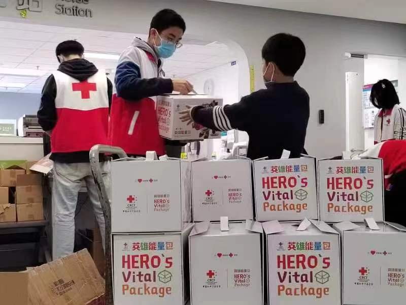 中国红十字基金会新春公益活动 助力小儿血液肿瘤患儿早日康复
