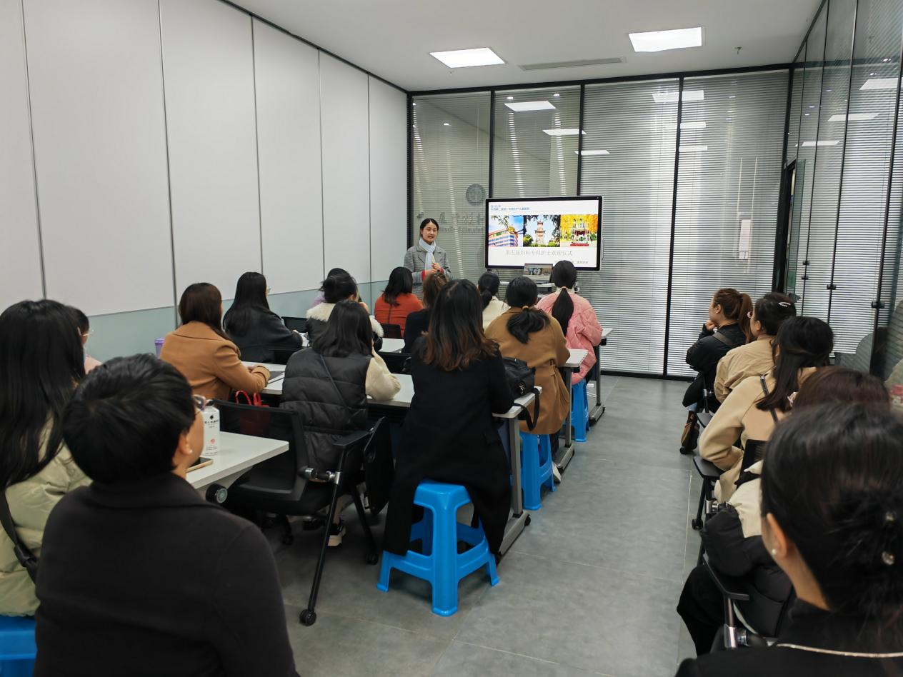 四川省第五届妇科专科护士培训在乐橙lc8成就人生顺利开班