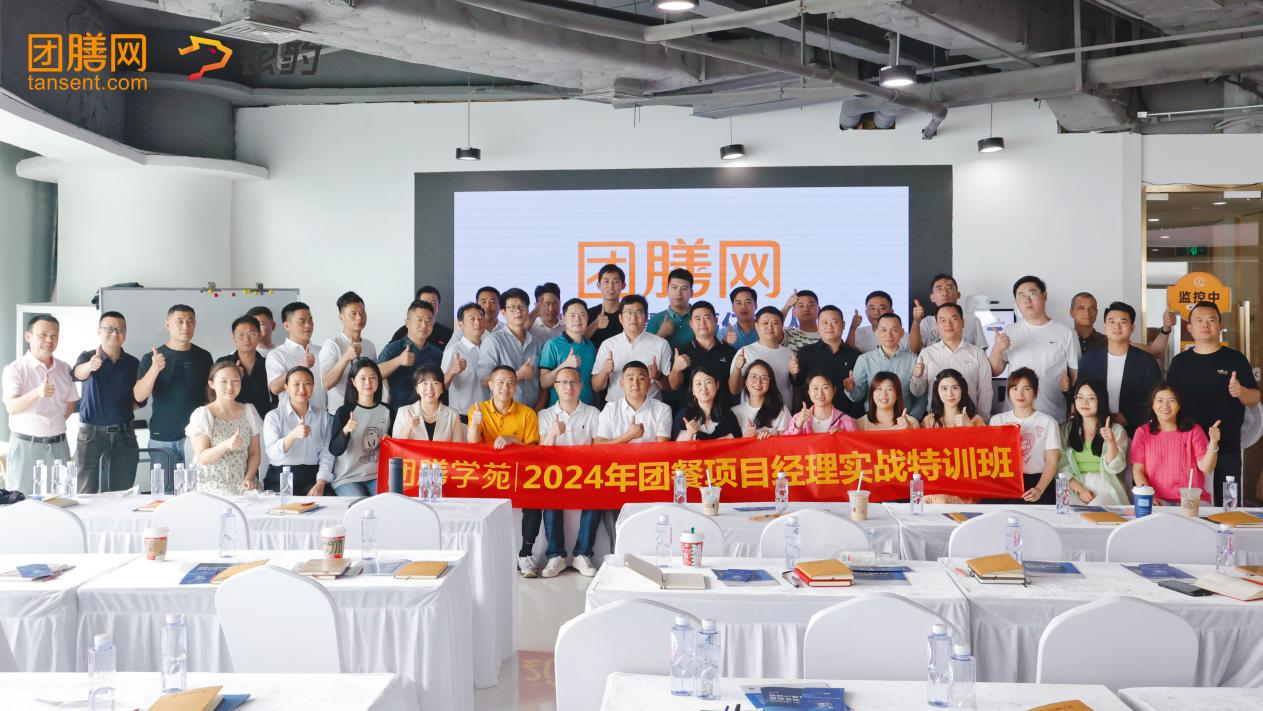 外出学习取“真经” 开拓思路促提升