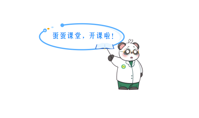 蛋蛋变大了，是喜是忧？