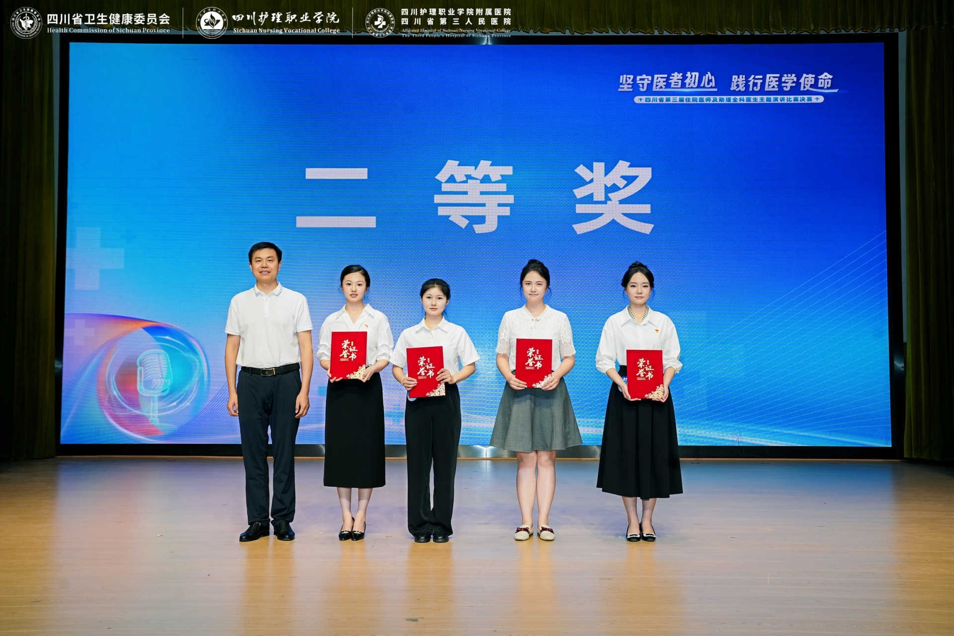  小儿外科举办关于新型冠状病毒防控的党建活动