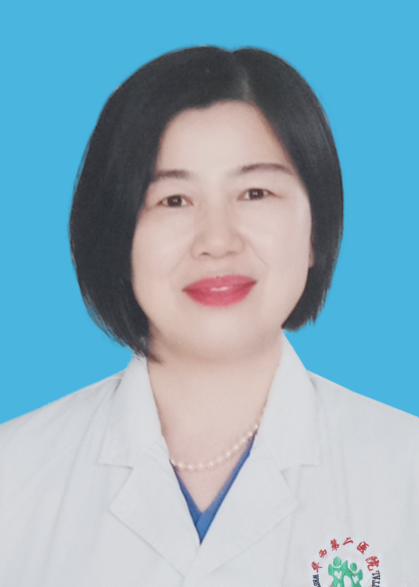 蒋心意