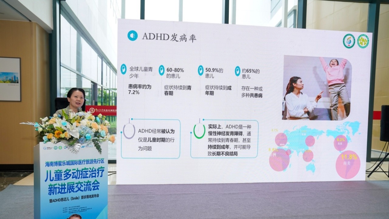  小儿外科举办关于新型冠状病毒防控的党建活动