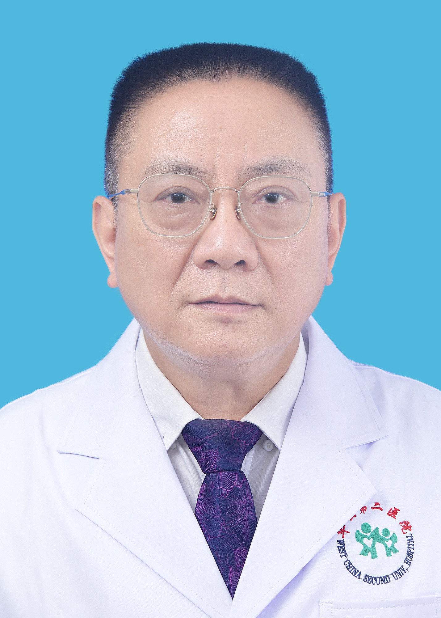 马廉