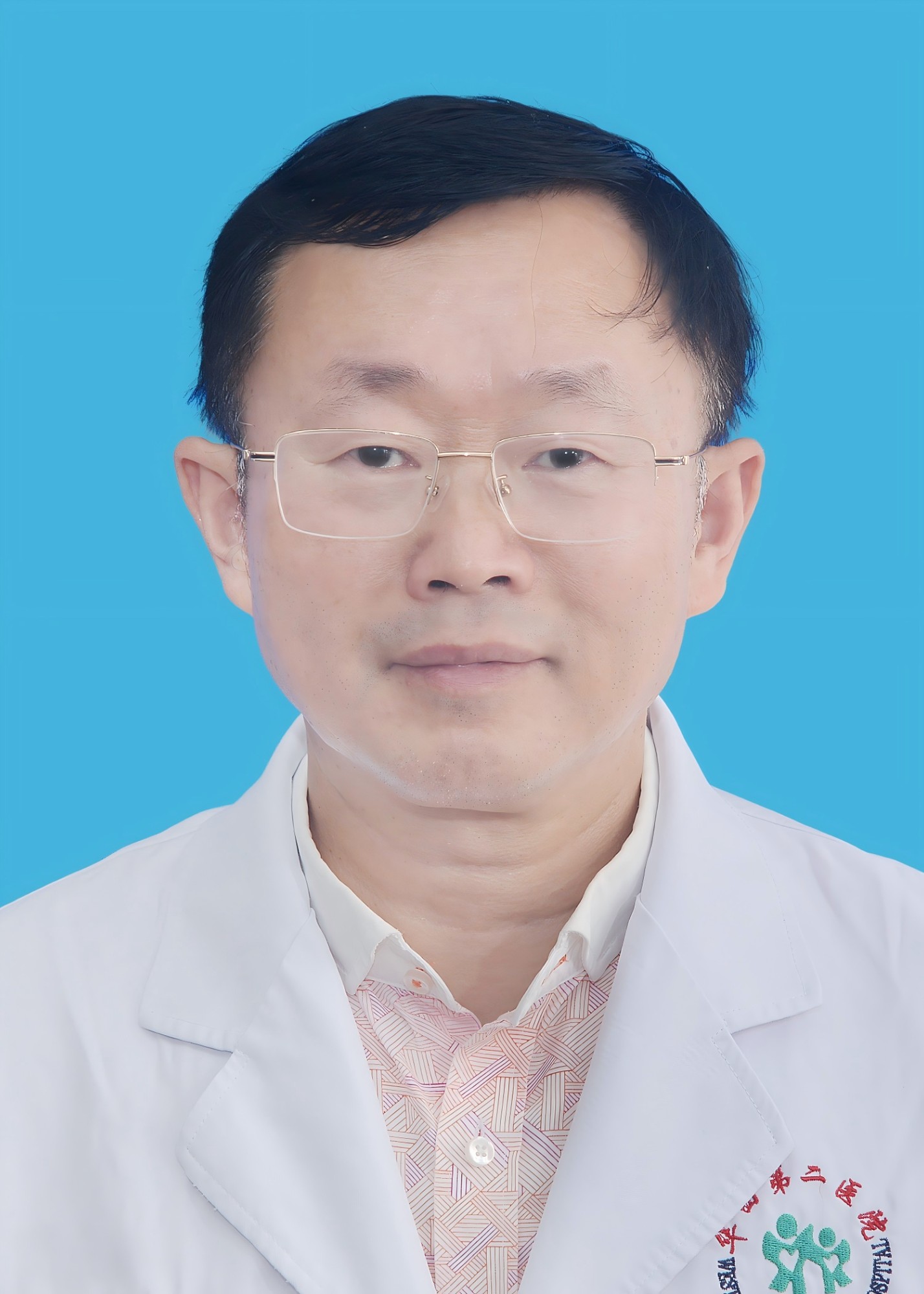 周太光