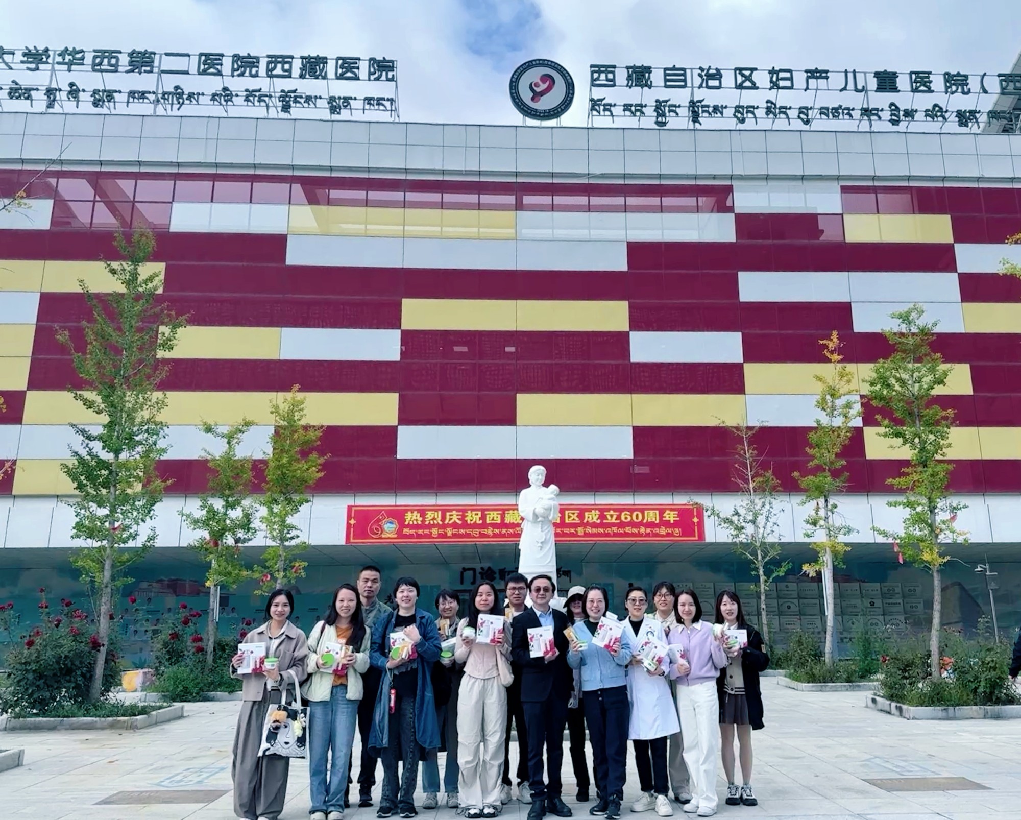 微信图片_20250930144437