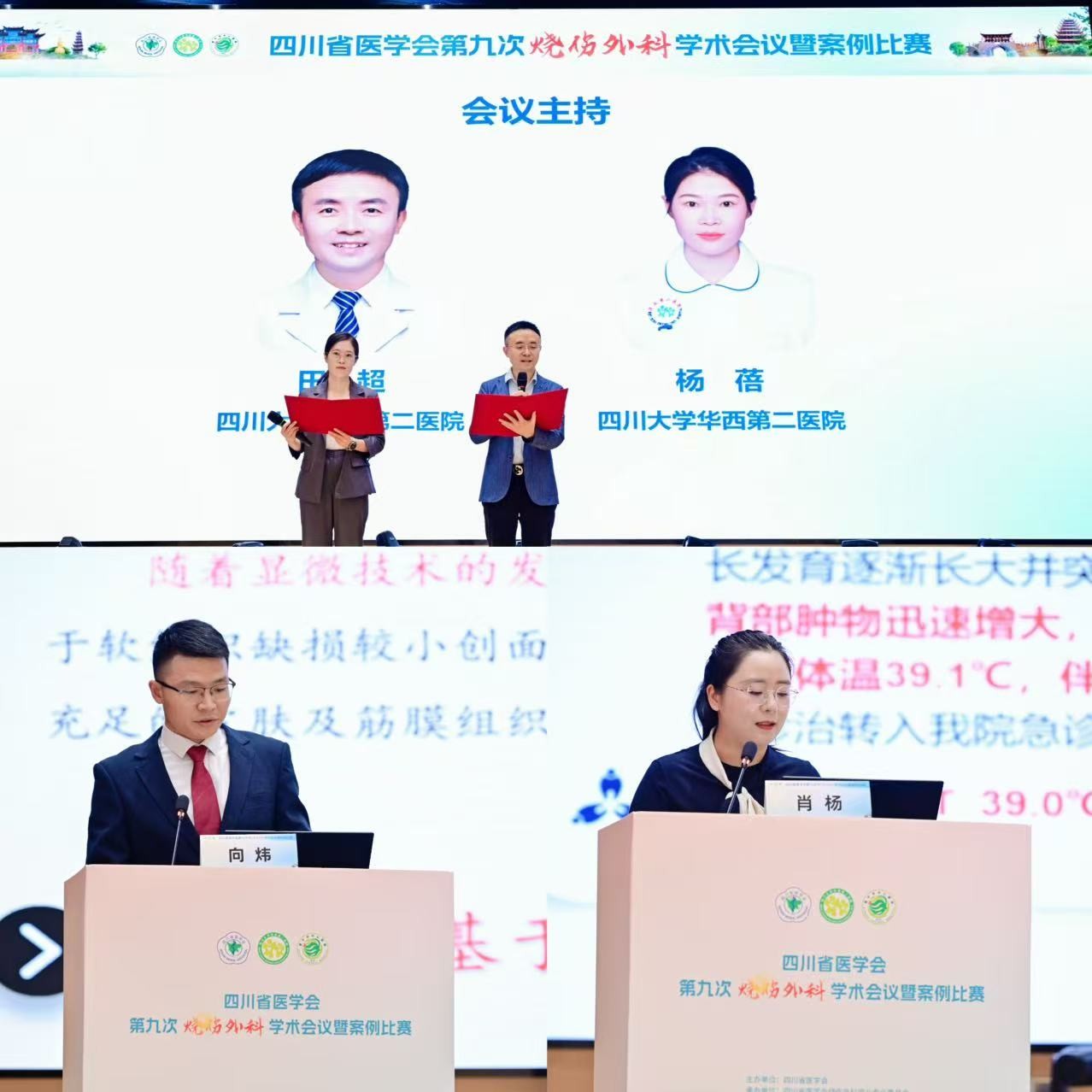 c7ba5ef10678939a0a5d69b0fde224ee