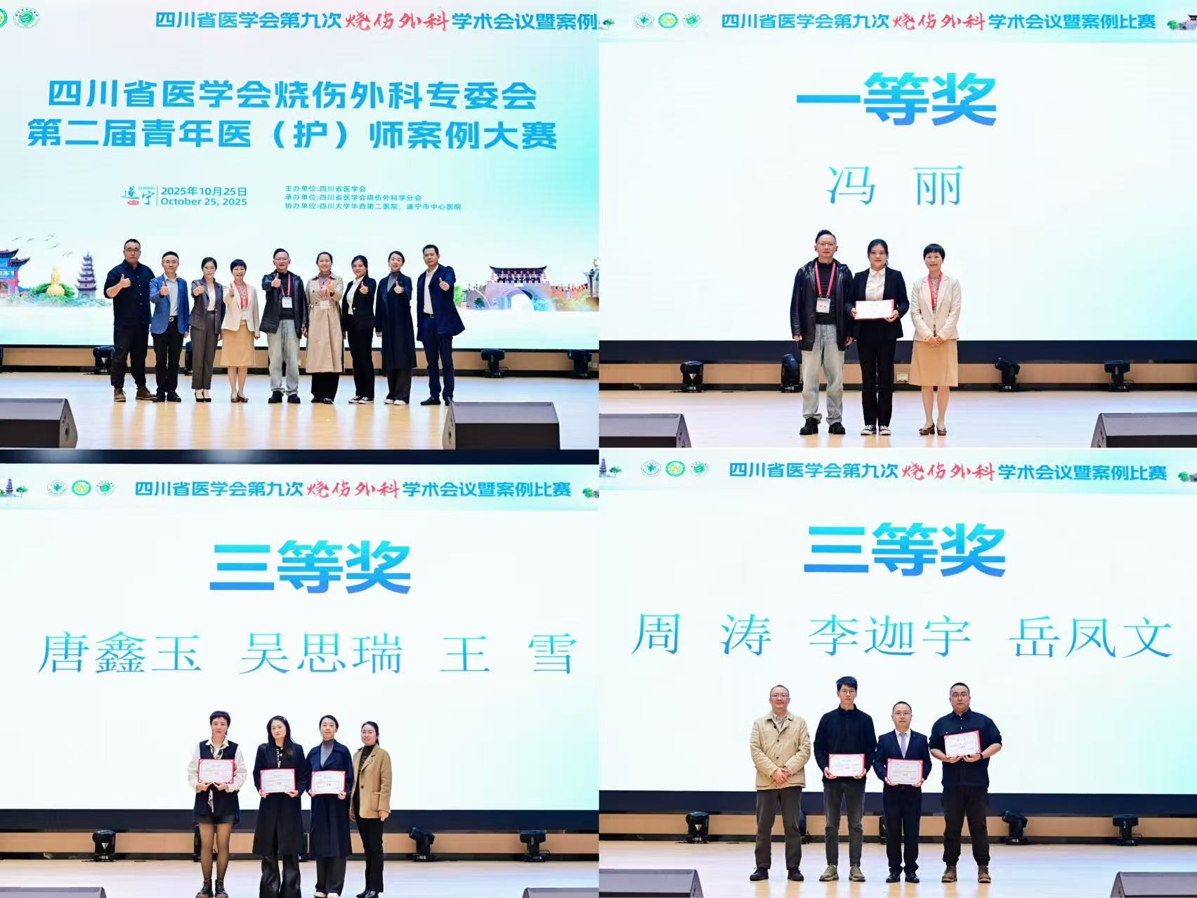 5838506fea07c6fd9d6c26ed17ea2c0f