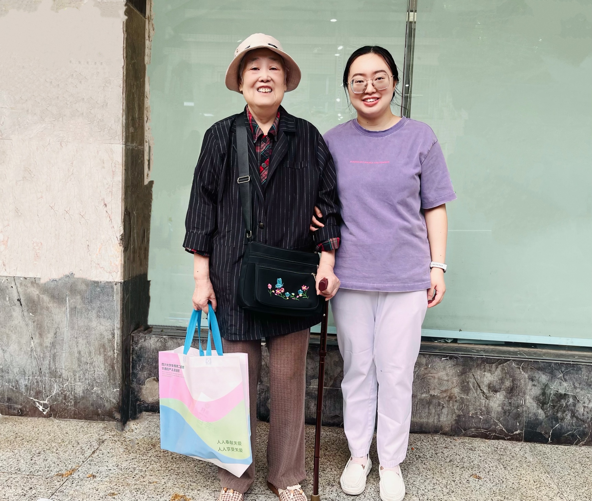 a1a4ce3fbc4ae1eaa6c40aad12b67d17