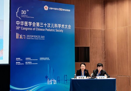 蔡晓唐_主持_副本