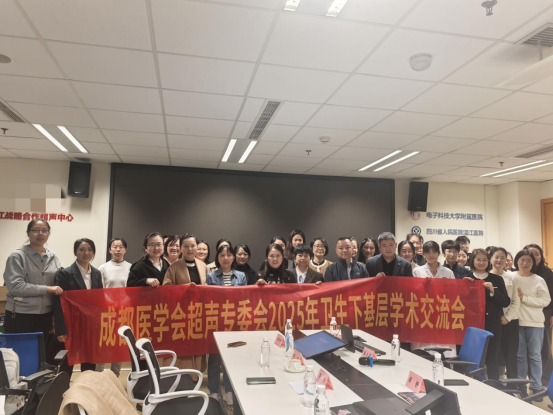  小儿外科举办关于新型冠状病毒防控的党建活动