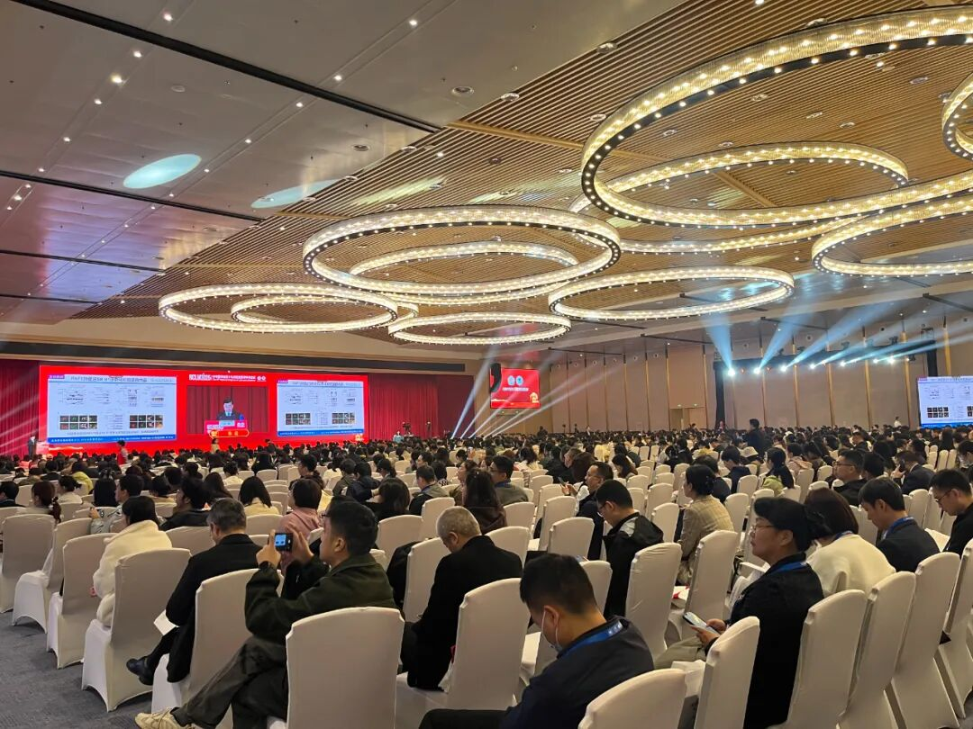 我院生殖男科郑艳在中华医学会检验医学学术会议作口头发言