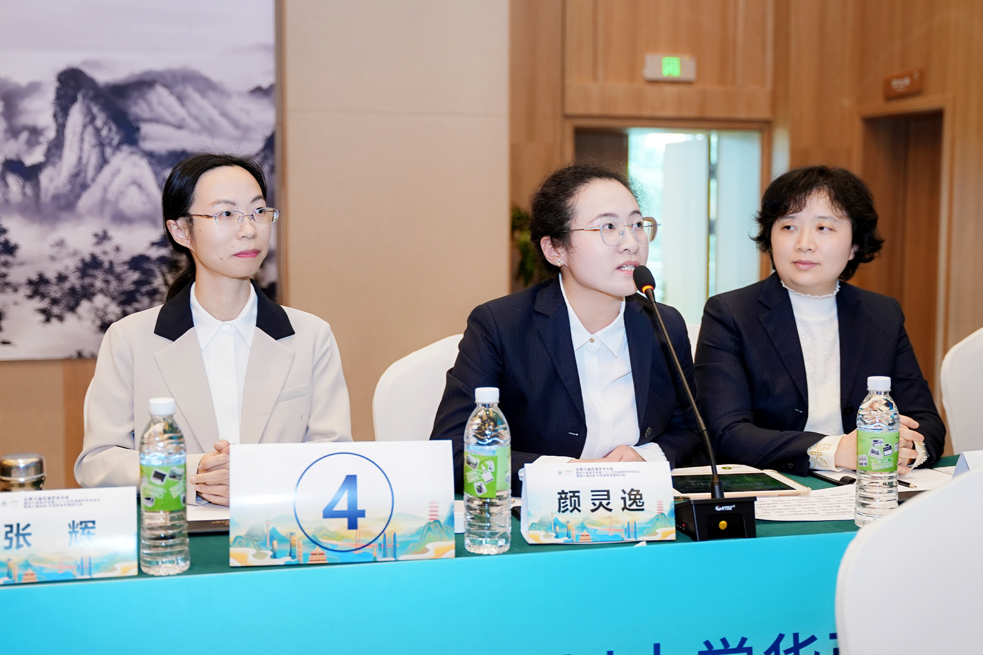 喜报！我院医学检验科联合小儿肾脏科荣获全国间接免疫荧光诊断技能大赛团队优胜奖